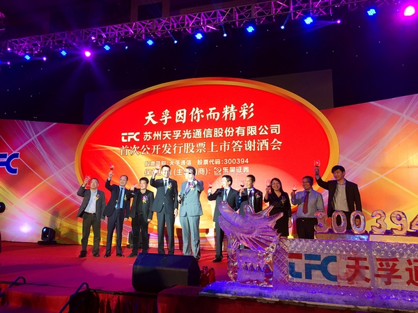 918博天堂(中国游)最新官方网站