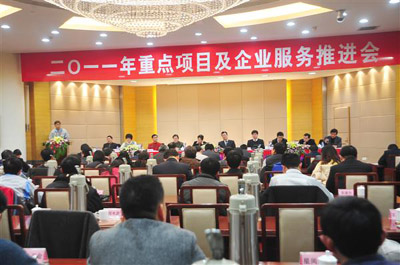 918博天堂(中国游)最新官方网站