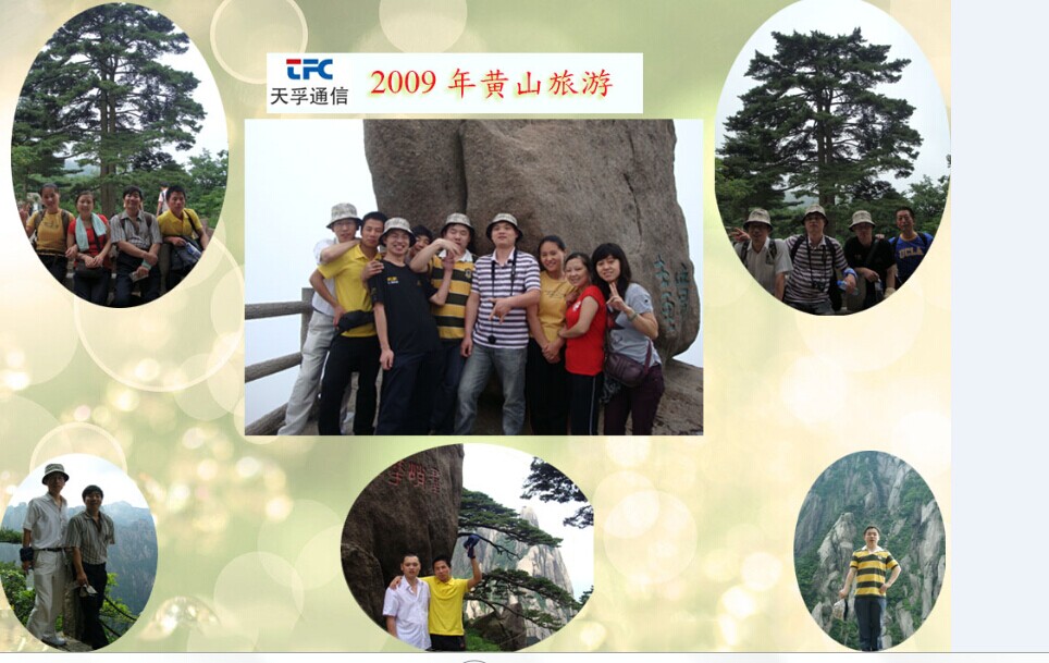 918博天堂(中国游)最新官方网站