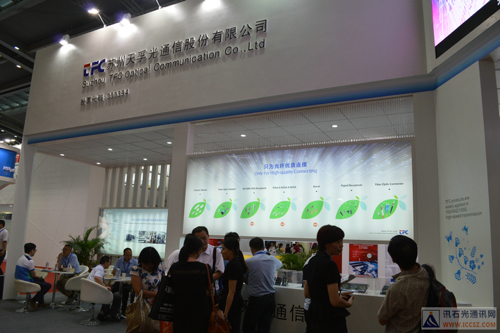 918博天堂(中国游)最新官方网站