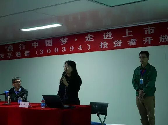 918博天堂(中国游)最新官方网站