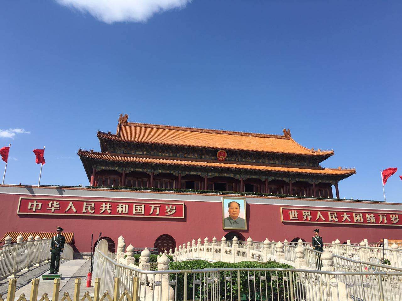 918博天堂(中国游)最新官方网站