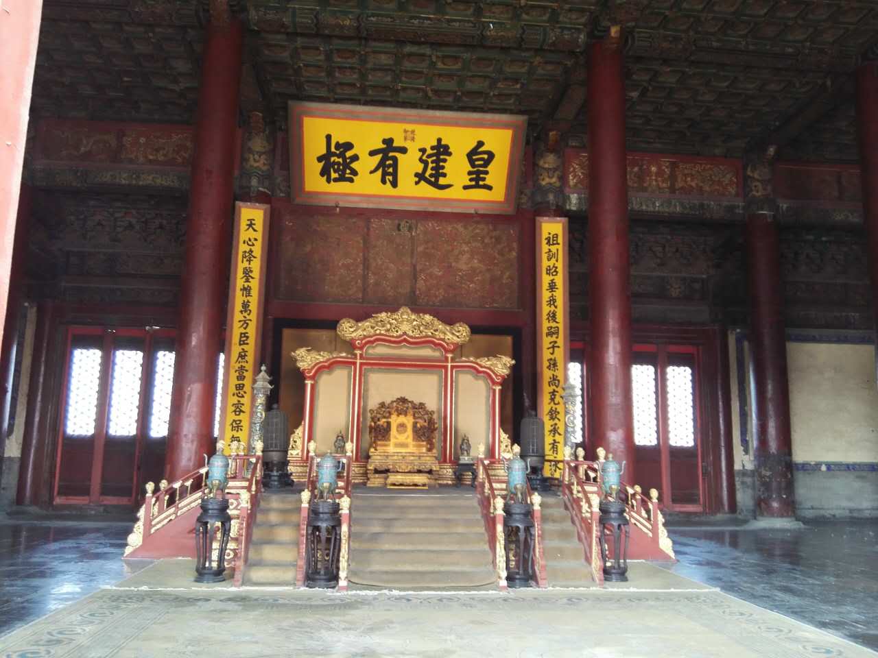 918博天堂(中国游)最新官方网站