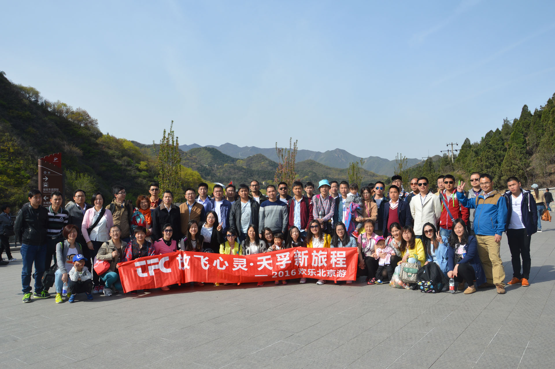 918博天堂(中国游)最新官方网站