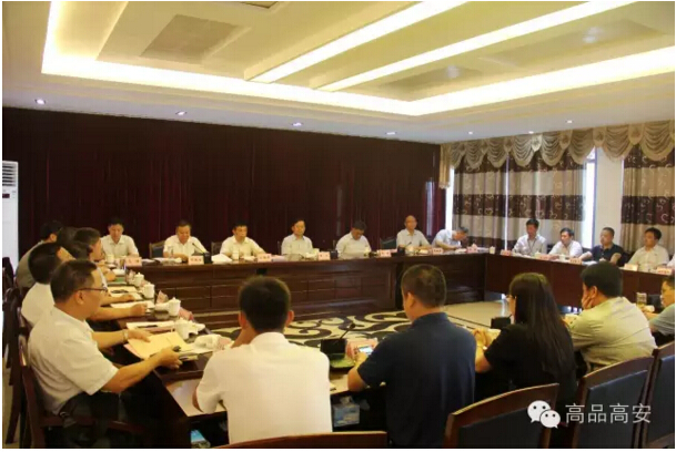 918博天堂(中国游)最新官方网站