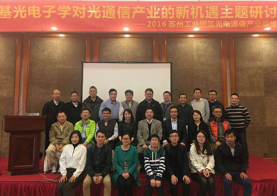 918博天堂(中国游)最新官方网站