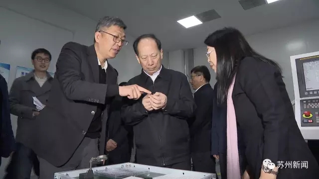918博天堂(中国游)最新官方网站