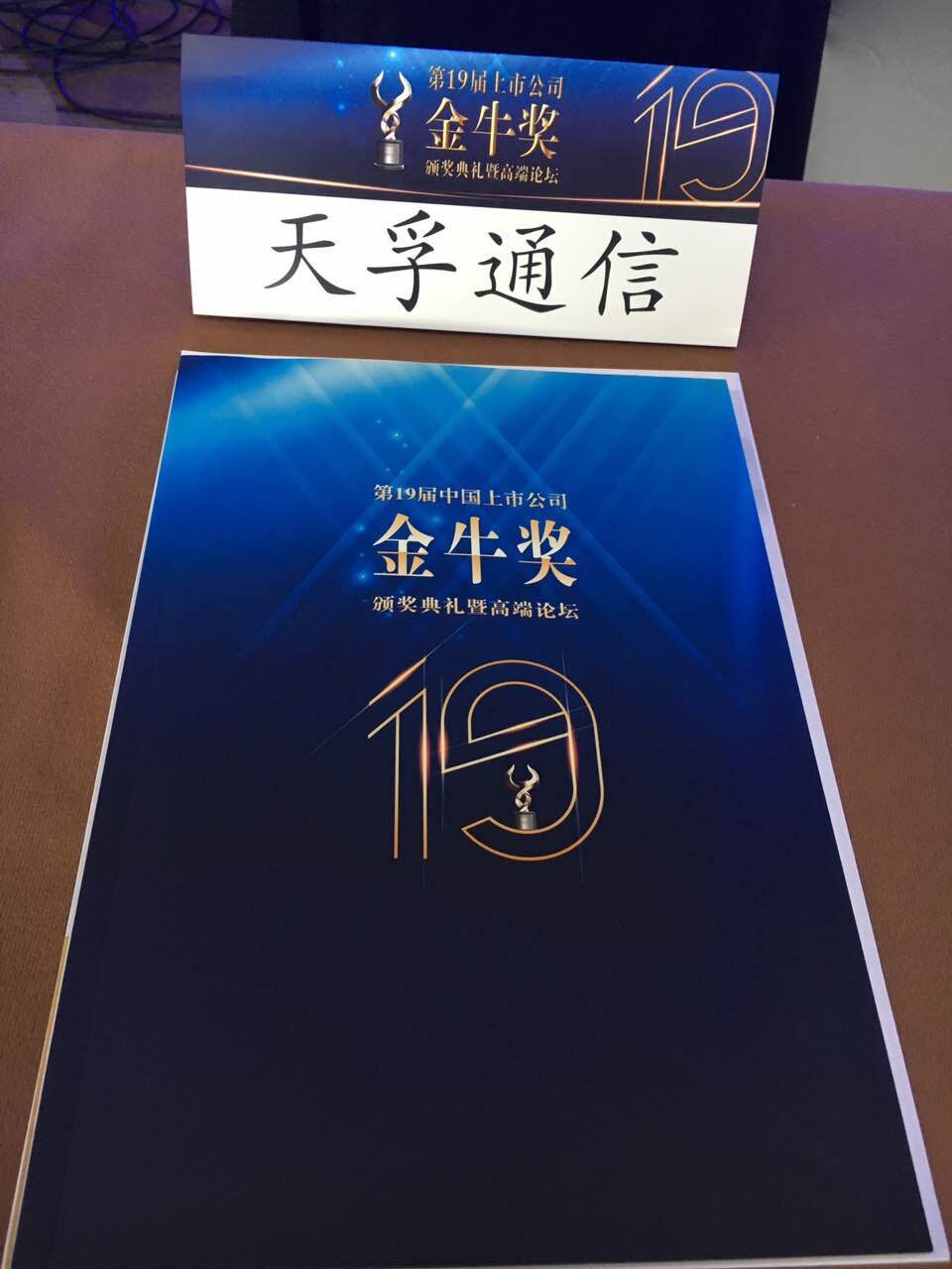 918博天堂(中国游)最新官方网站