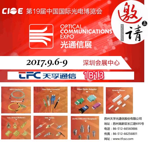 918博天堂(中国游)最新官方网站