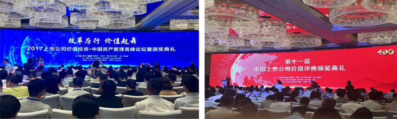 918博天堂(中国游)最新官方网站