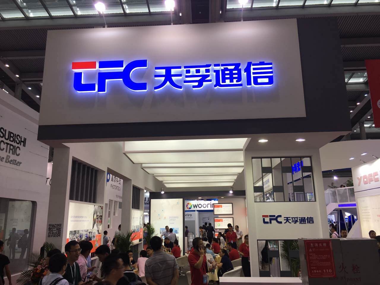 918博天堂(中国游)最新官方网站