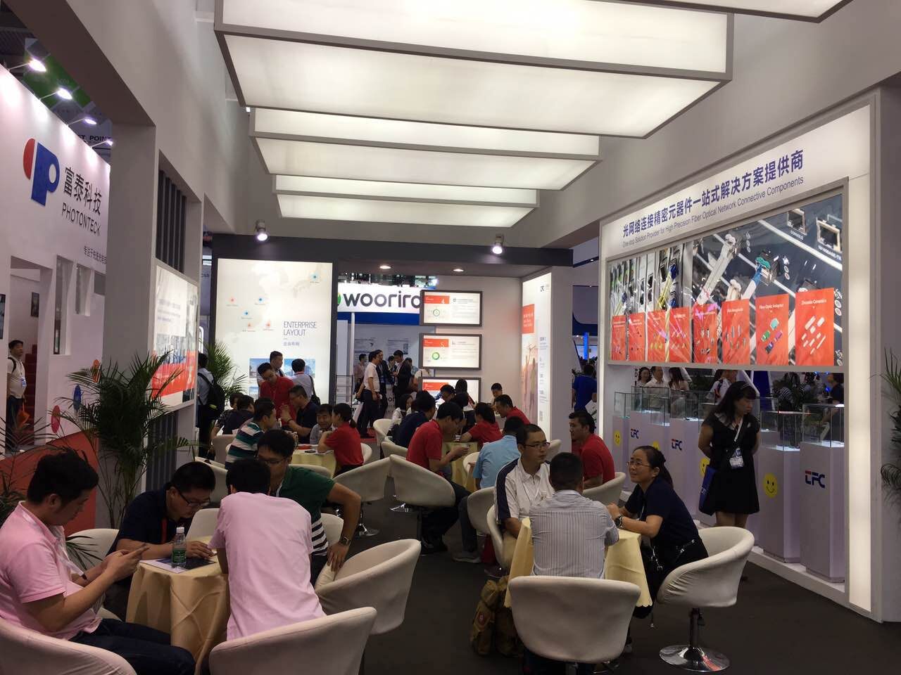 918博天堂(中国游)最新官方网站