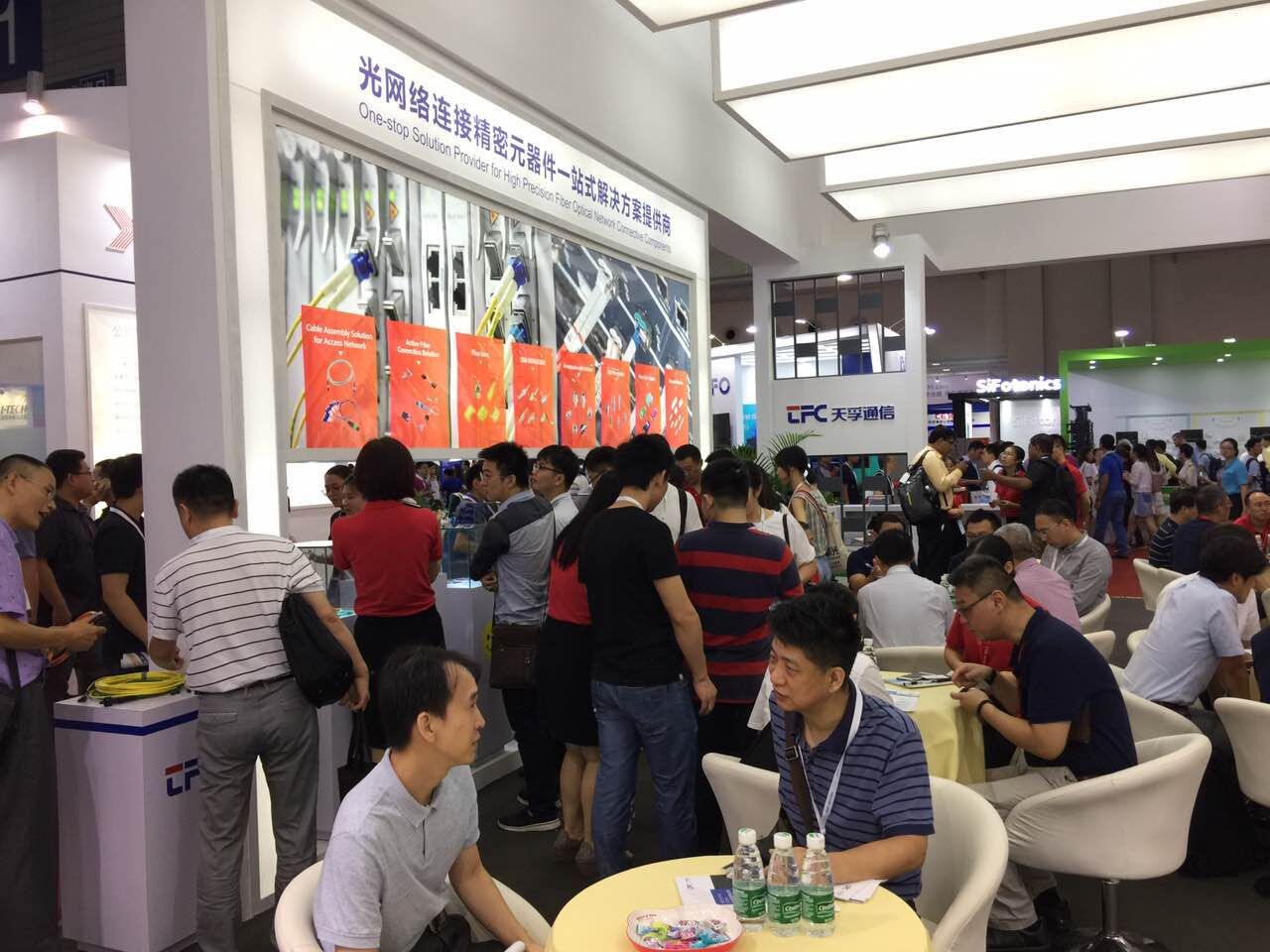 918博天堂(中国游)最新官方网站