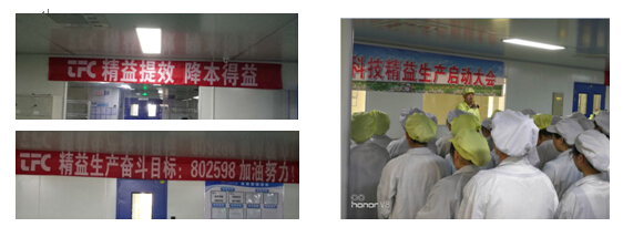 918博天堂(中国游)最新官方网站