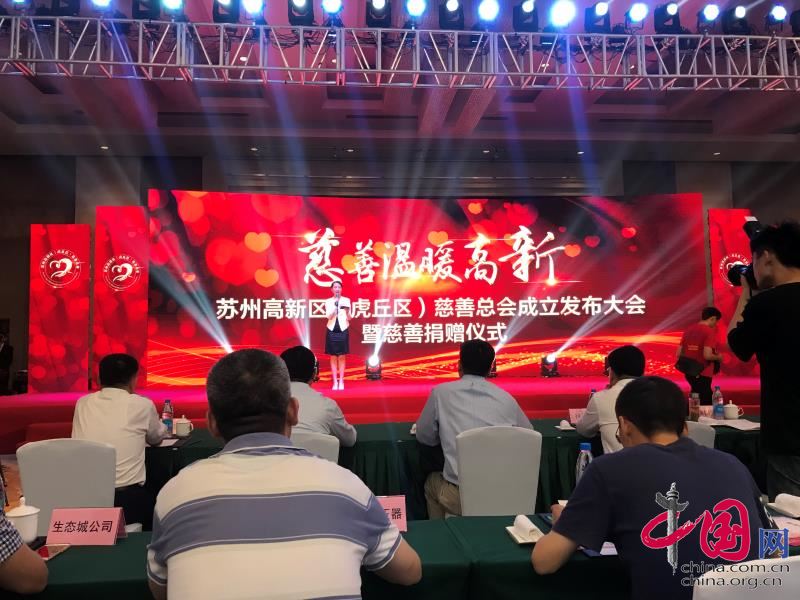 918博天堂(中国游)最新官方网站