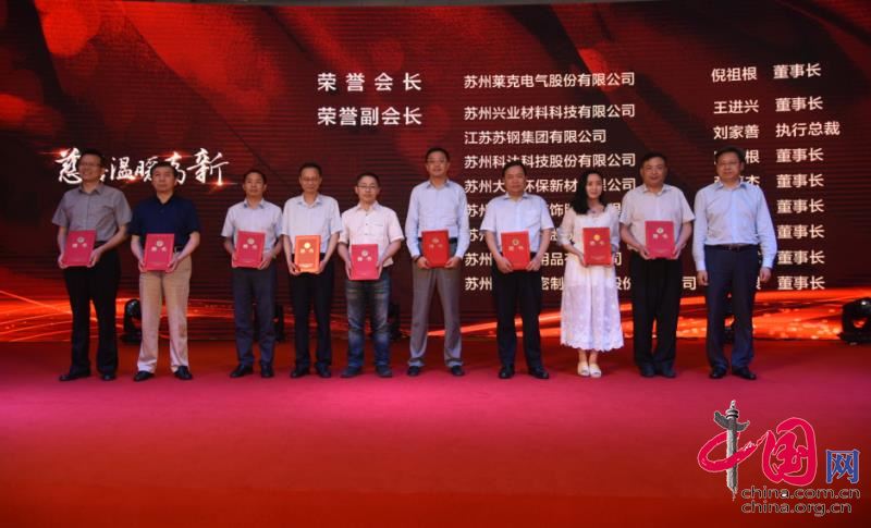 918博天堂(中国游)最新官方网站