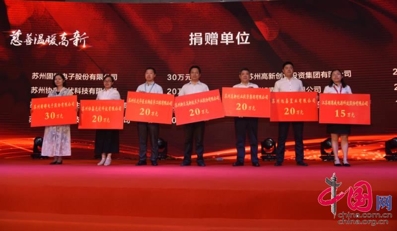 918博天堂(中国游)最新官方网站