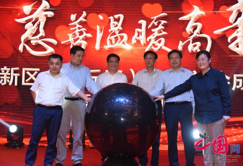 918博天堂(中国游)最新官方网站