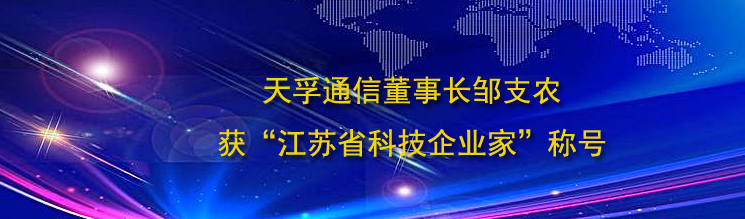 918博天堂(中国游)最新官方网站