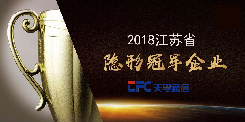 918博天堂(中国游)最新官方网站