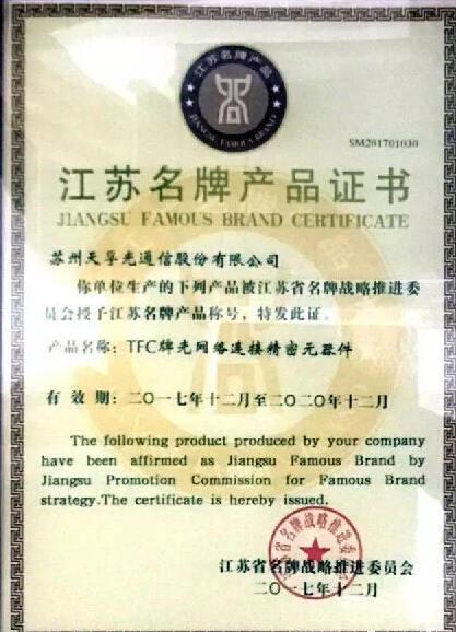 918博天堂(中国游)最新官方网站