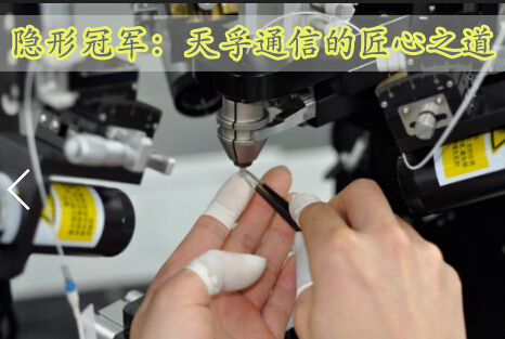918博天堂(中国游)最新官方网站