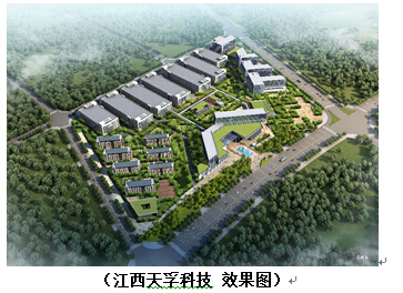 918博天堂(中国游)最新官方网站