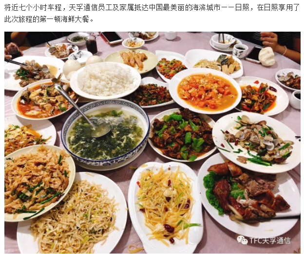 918博天堂(中国游)最新官方网站
