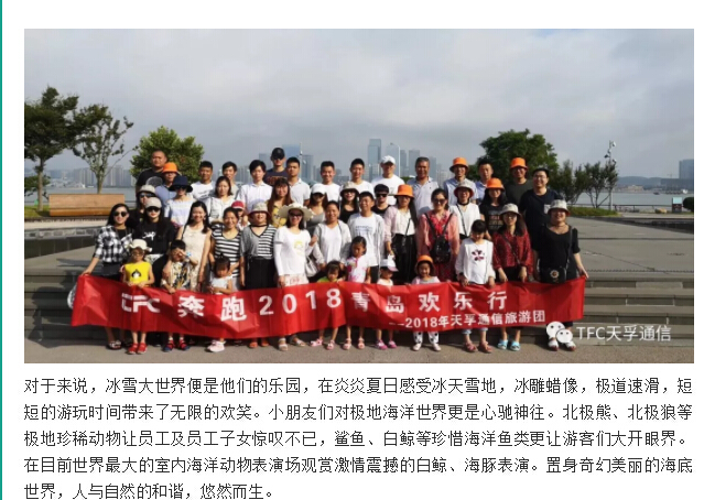 918博天堂(中国游)最新官方网站