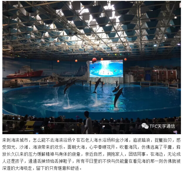 918博天堂(中国游)最新官方网站