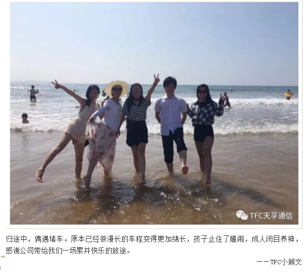 918博天堂(中国游)最新官方网站