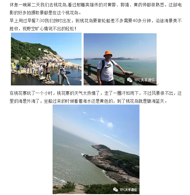 918博天堂(中国游)最新官方网站