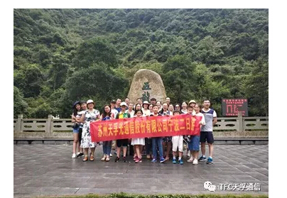 918博天堂(中国游)最新官方网站