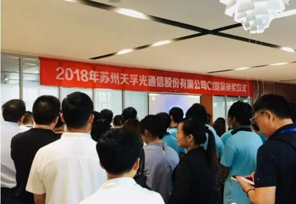 918博天堂(中国游)最新官方网站