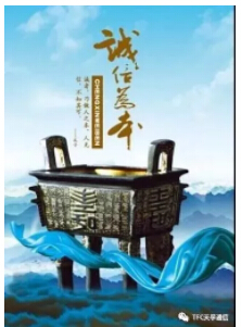 918博天堂(中国游)最新官方网站