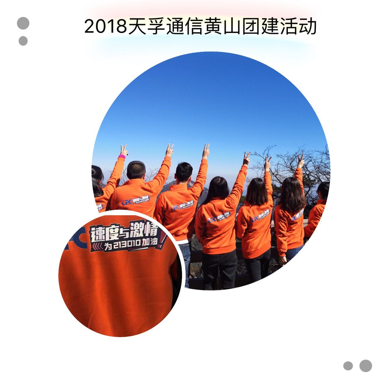 918博天堂(中国游)最新官方网站