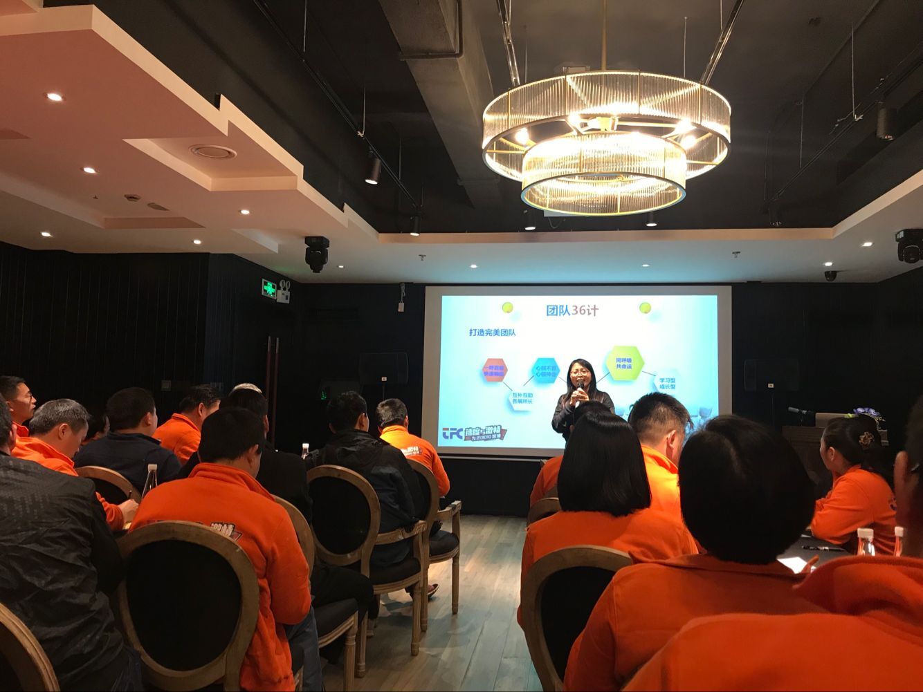 918博天堂(中国游)最新官方网站