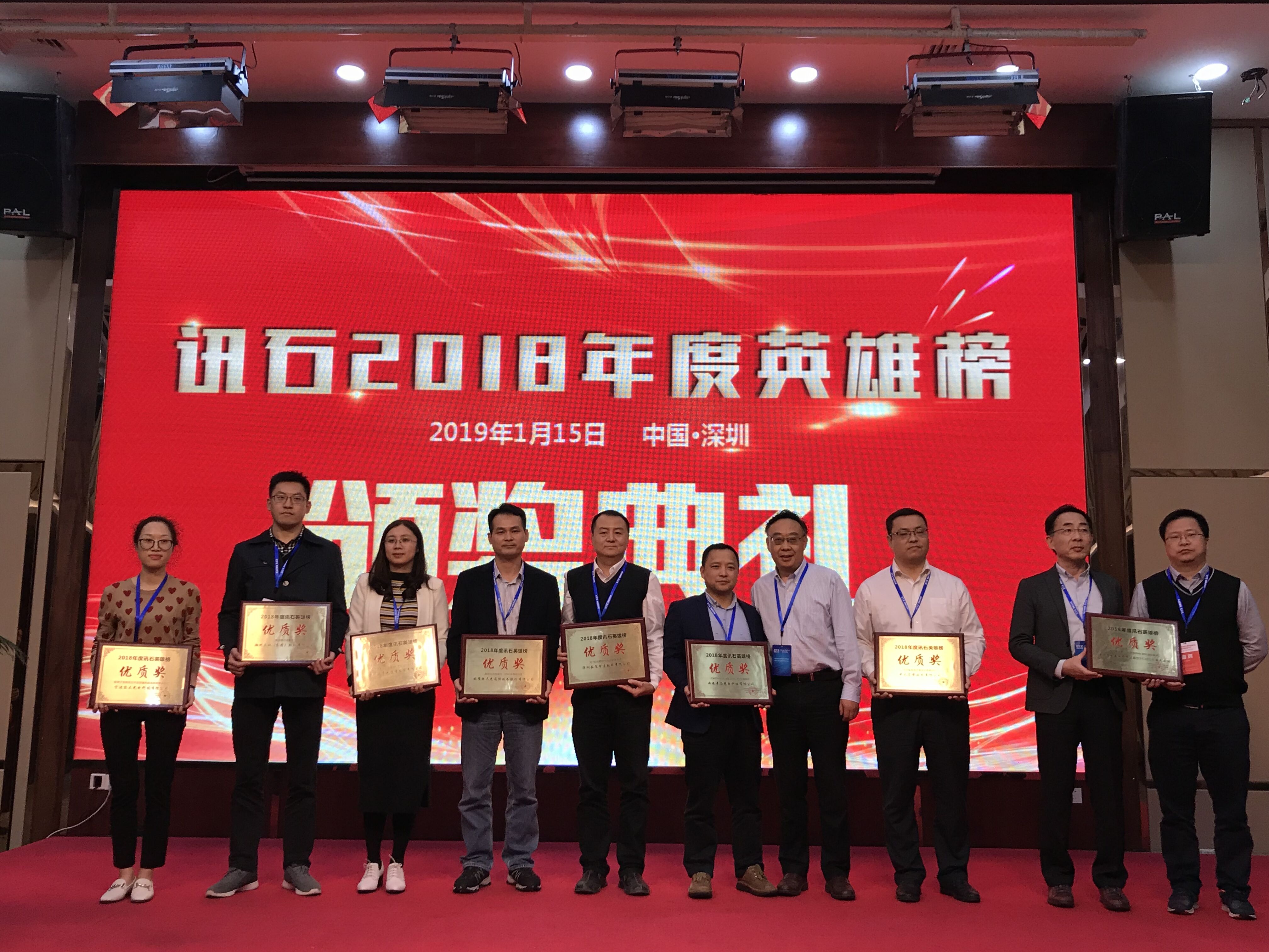 918博天堂(中国游)最新官方网站