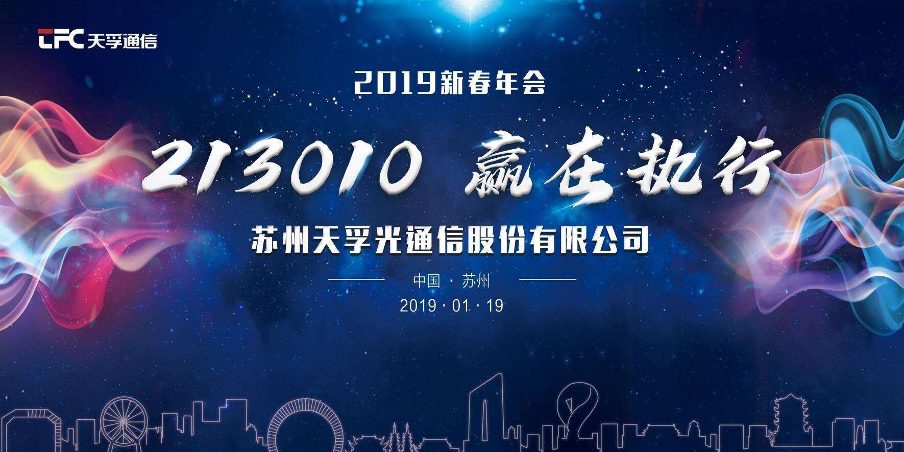 918博天堂(中国游)最新官方网站