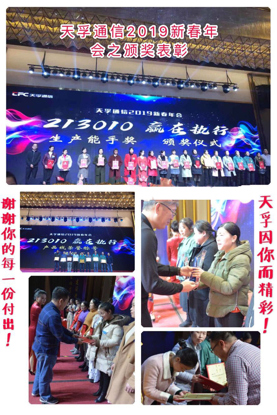 918博天堂(中国游)最新官方网站