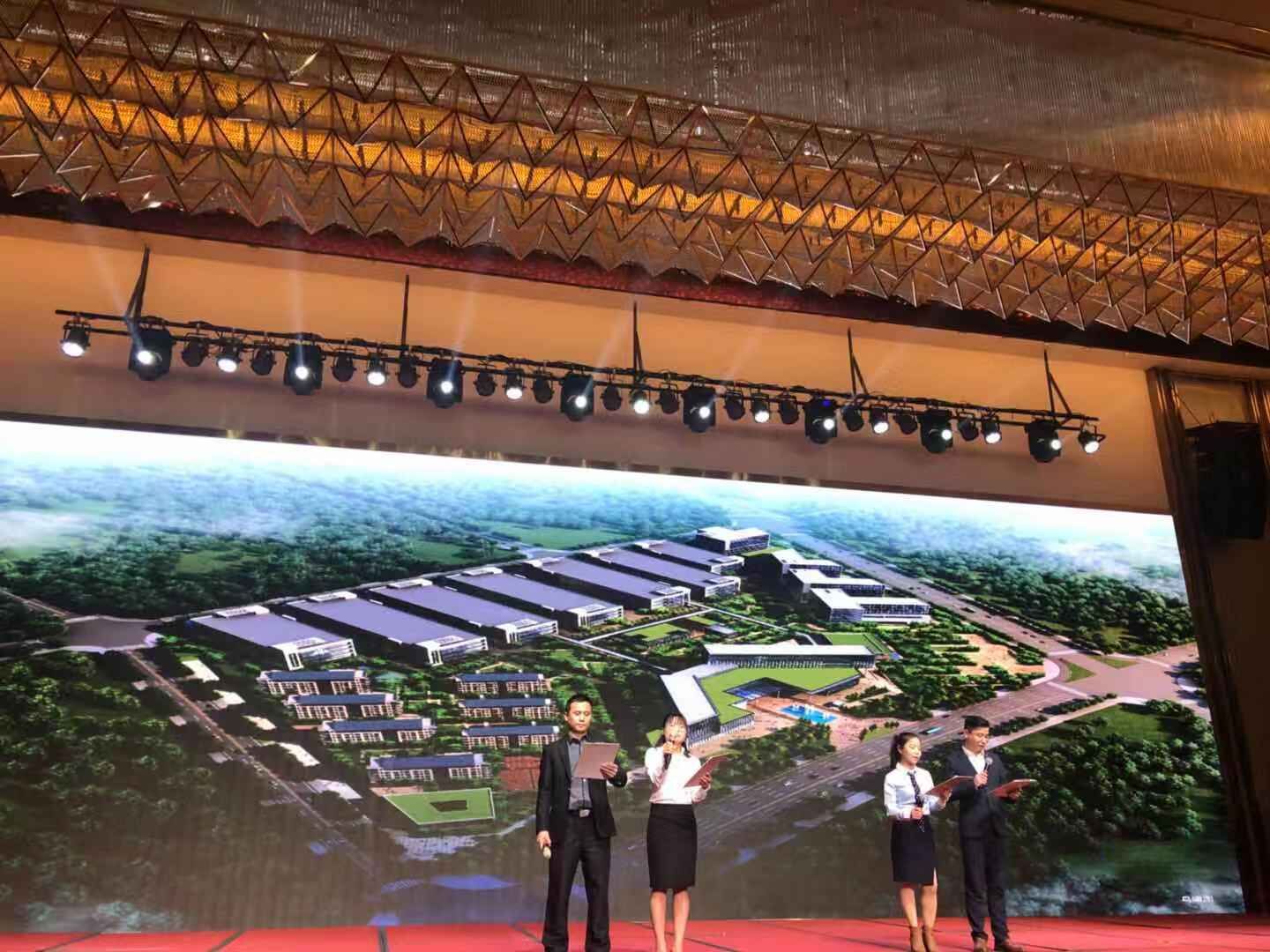 918博天堂(中国游)最新官方网站