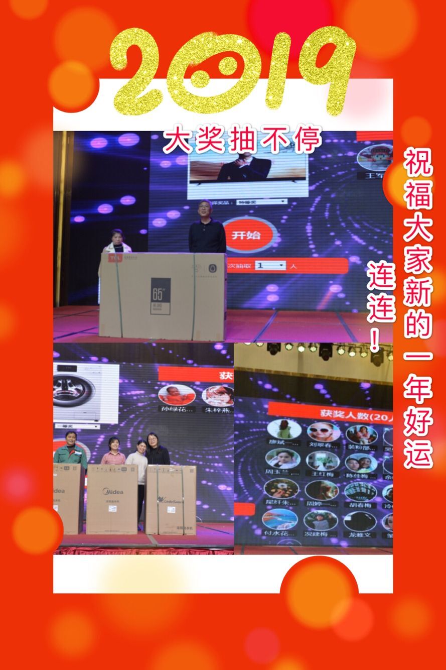 918博天堂(中国游)最新官方网站