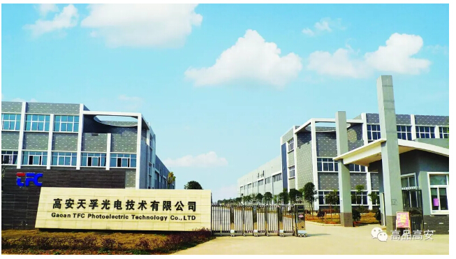 918博天堂(中国游)最新官方网站