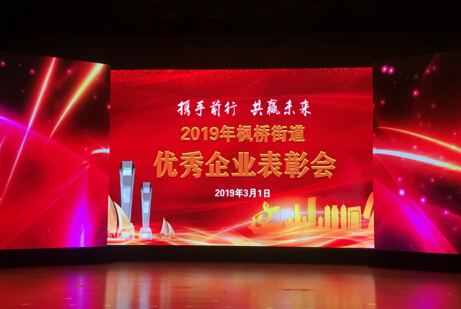 918博天堂(中国游)最新官方网站
