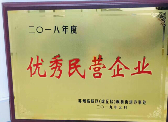 918博天堂(中国游)最新官方网站