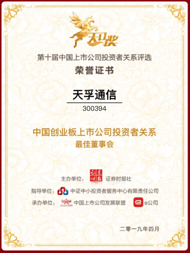 918博天堂(中国游)最新官方网站