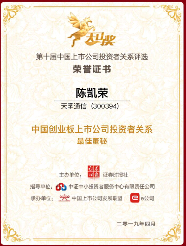 918博天堂(中国游)最新官方网站