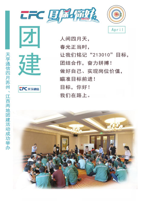 918博天堂(中国游)最新官方网站