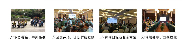 918博天堂(中国游)最新官方网站