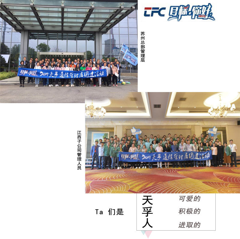 918博天堂(中国游)最新官方网站